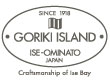 伊勢の真鍮インテリア専門店　GORIKI ISLAND ｜ ゴーリキアイランド