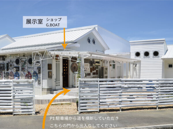 GORIKI ISLAND FACTORY OUTLET 本社敷地内にて開催！ | 株式会社